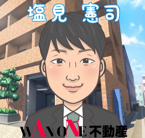 塩見　憲司（しおみ けんじ）