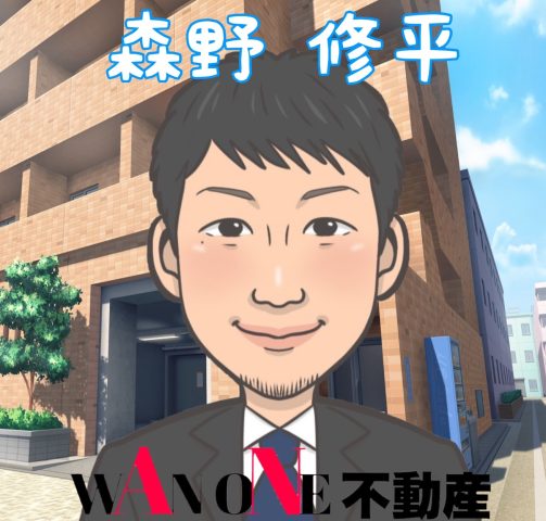 森野　修平（もりの しゅうへい）